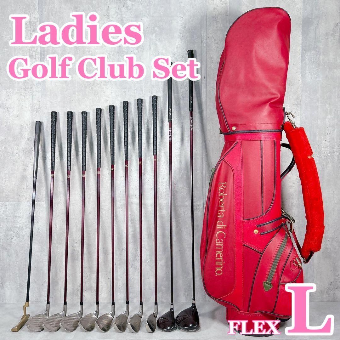 V496 YONEX 他 レディース ゴルフ クラブ セット 初心者 赤 - メルカリ