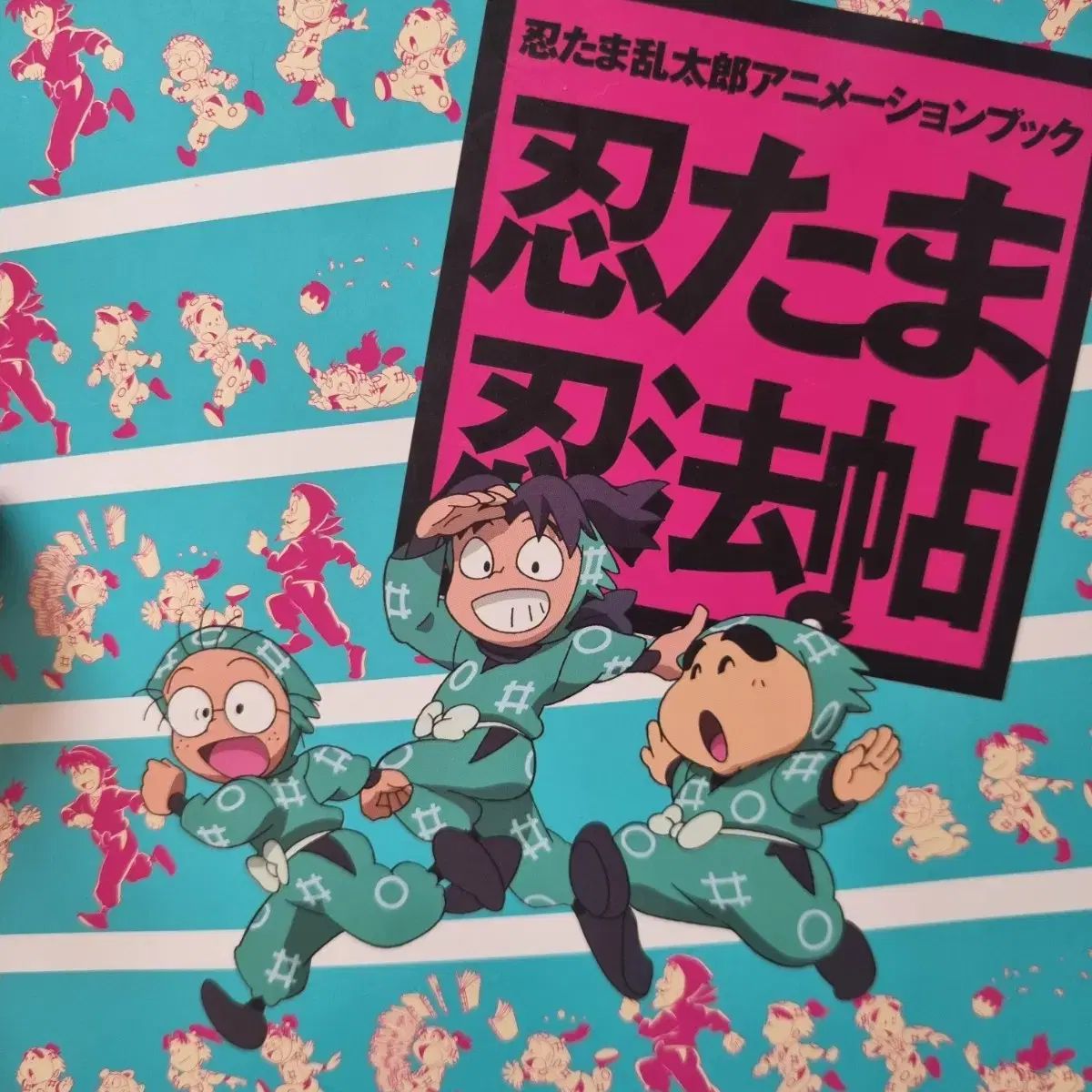 100%新品，2025 忍たま乱太郎忍法帖アニメBOOK その他