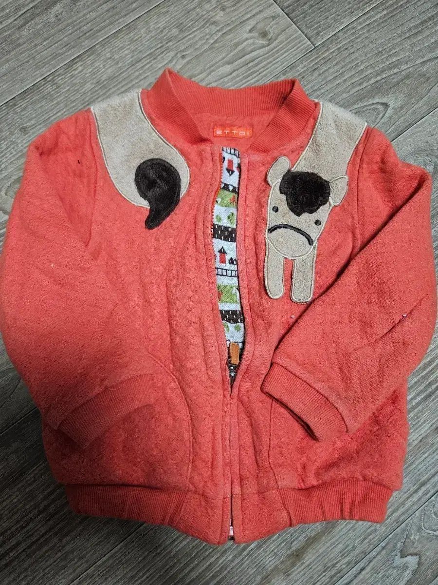 エトワ 子供用 キルティング アウター オレンジ (110 サイズ)