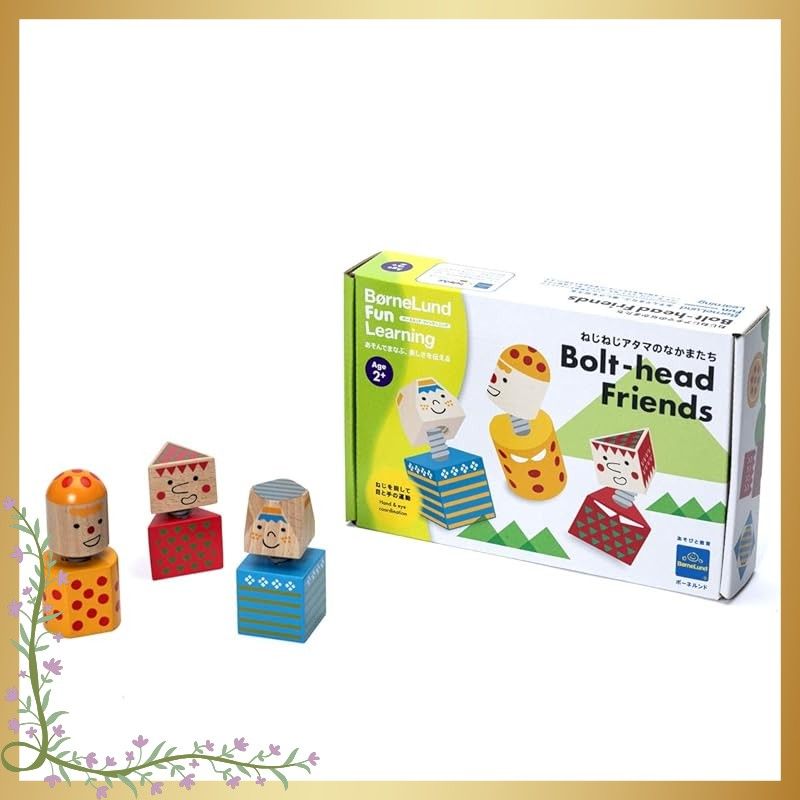 ボーネルンド ベルダック (Beleduc) ファンラーニング ねじねじアタマのなかまたち 2歳頃 BE92249 赤、青、黄など 0