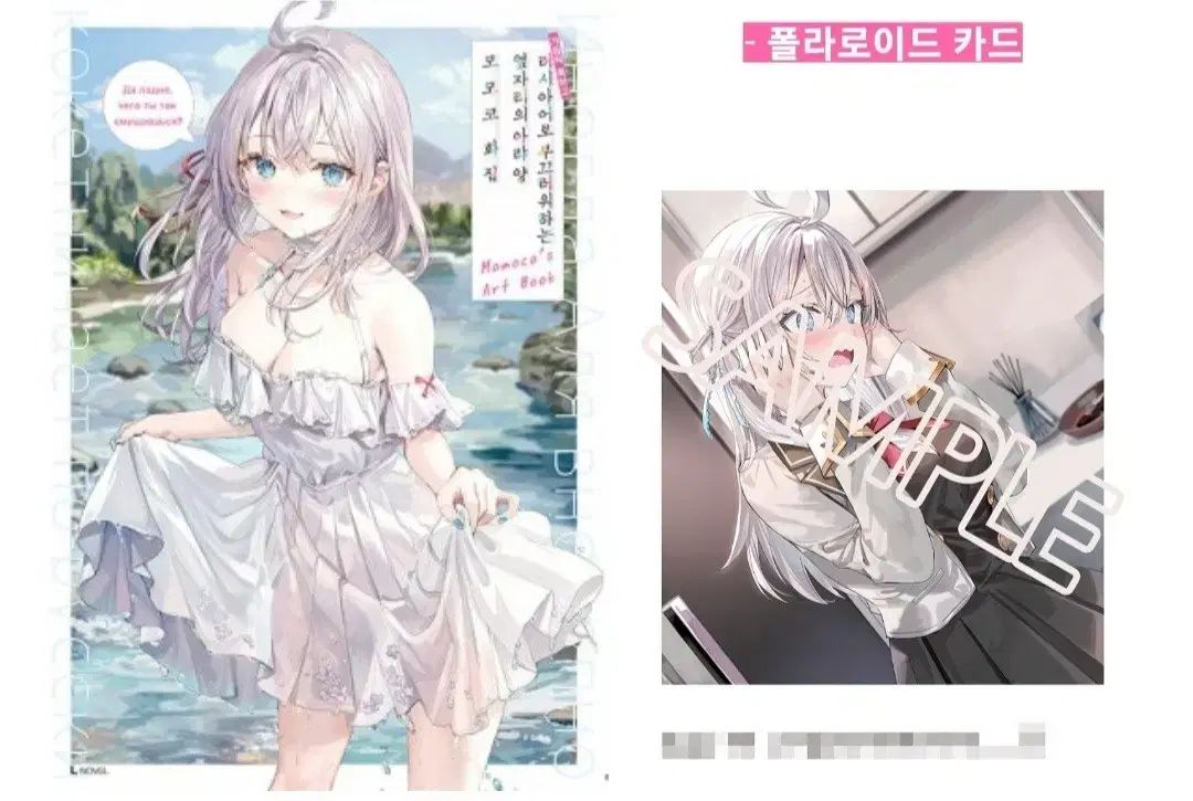 ドイツ製 木製人形 ケーテウォルファルト社の2001年度限定の兄弟の