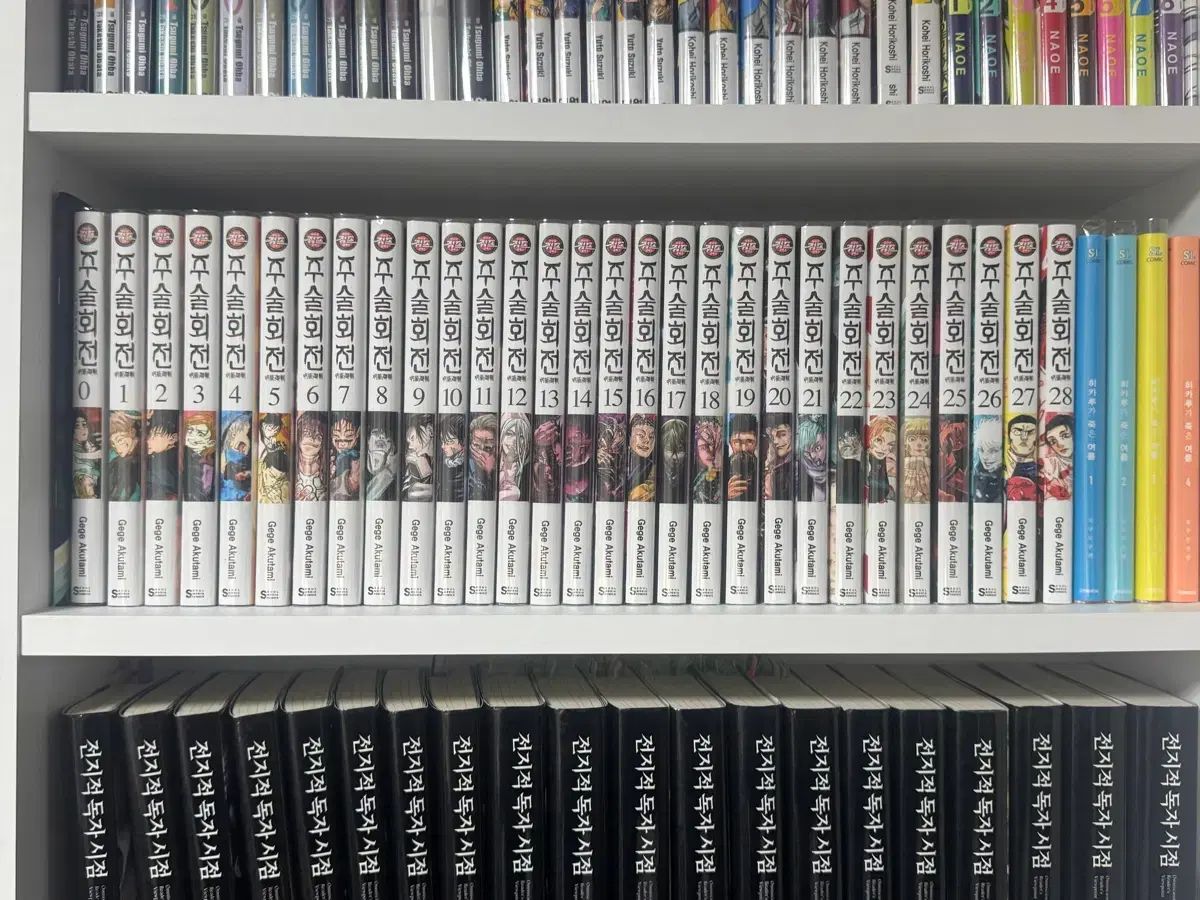 呪術廻戦 0巻 28巻 写真にある漫画 特典