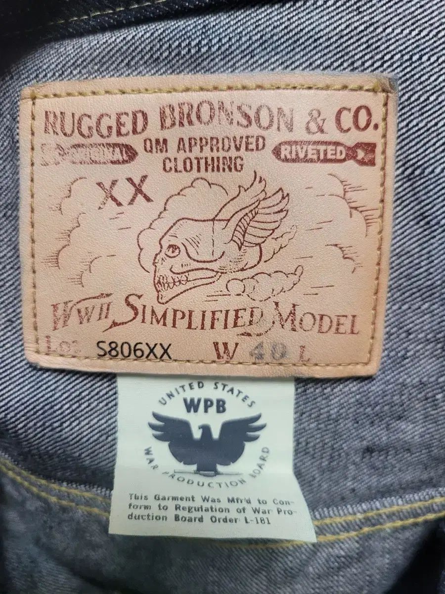 キングWHO版 BRONSON s 806 xx 大田₍テジョン 版 1世代 デニムジャケット 着用 40 L