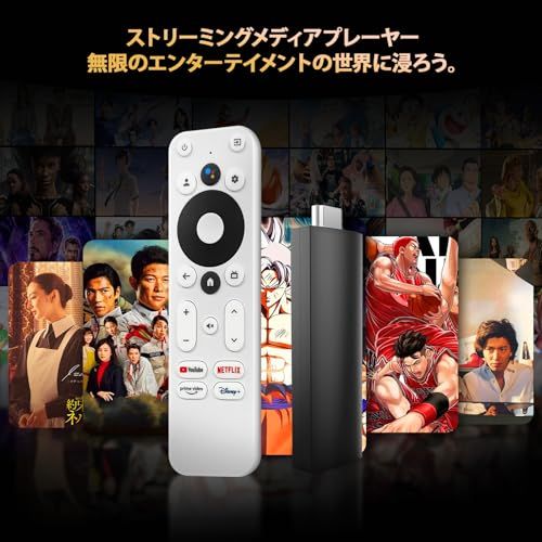 スマートTVストリーミング プレーヤー フルHD 1080 P ミラーリング機能対応 ワイヤレス画面共有 プロジェクター接続 多アプリ対応 テレビ棒 for プロジェクター スマートTV Stick スマート化変換アダプター 10 2 ba 12195