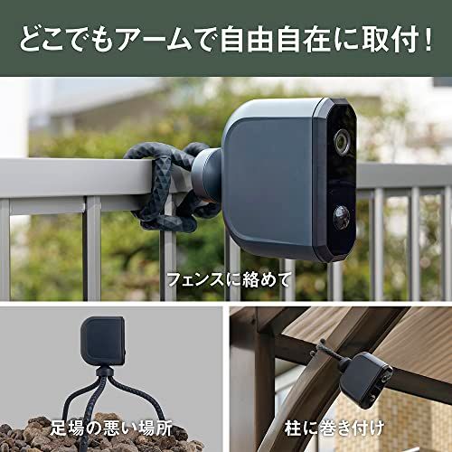  ムサシ 乾電池式どこでもセンサーカメラ 防犯カメラ 監視カメラ 配線不要 防犯対策 防雨タイプ 三脚 マグネット C BT 7000 ブラックe 防犯カメラ 防犯 セーフティ