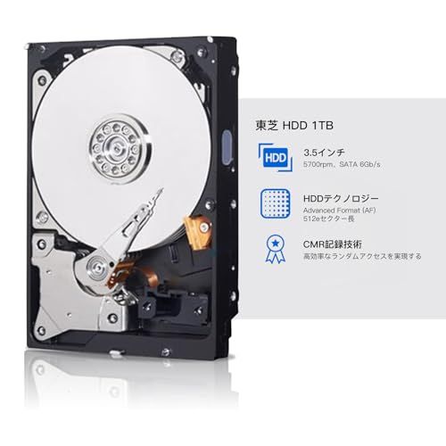 整備済み品 東芝 HDD 1 TB 3.5インチ 内蔵 ハードディスク SATA 6 Gb s 5700 rpm 32 MB キャッシュ ビデオ編集 DVR NVRアプリケーション向け 1年間の保証e