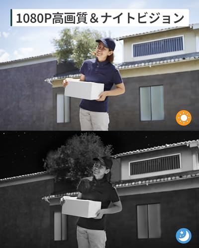 GWIFI対応 ビデオドアベル