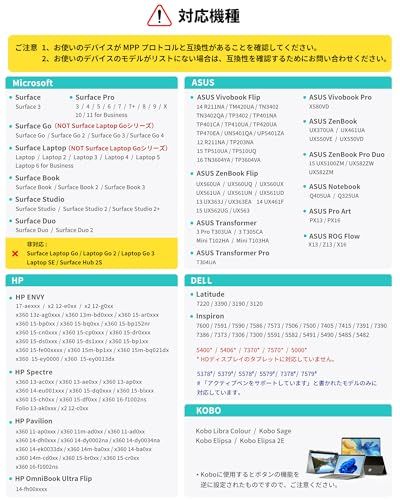 Metapen Surface用タッチペン Type C高速充電 強いバッテリー寿命 認証 Surface ペン Pro 9 X 8 7 6 5 4 3 Book Laptop 1 e