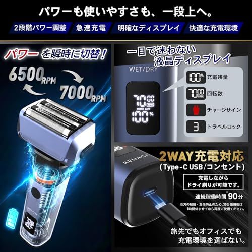 ロック機能付き 密着ヘッド