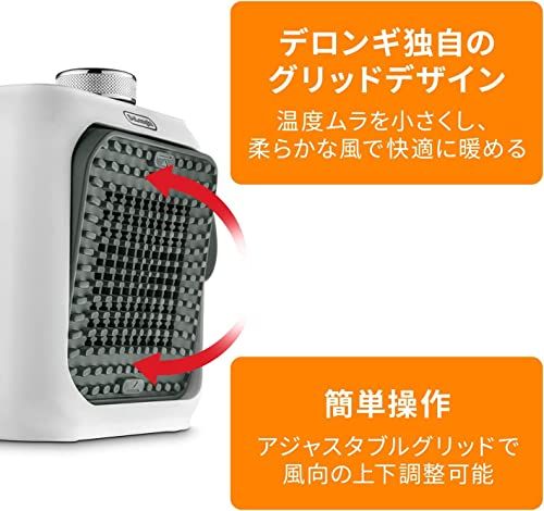 De Longhi デロンギ ファンヒーター カプスーラデスク -GR セラミックヒーター 足もと 手さき イタリアンデザイン 静音 コンパクト 独自グリッド設計 取り外し フィルター セージグリーン デロンギファミ 92232 c 76 その他 キッチン 食器 キッチン 日用品 その他