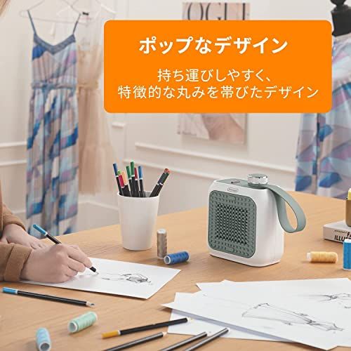 静音 コンパクト