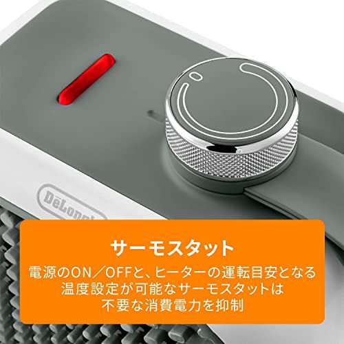 カプスーラデスク -GR