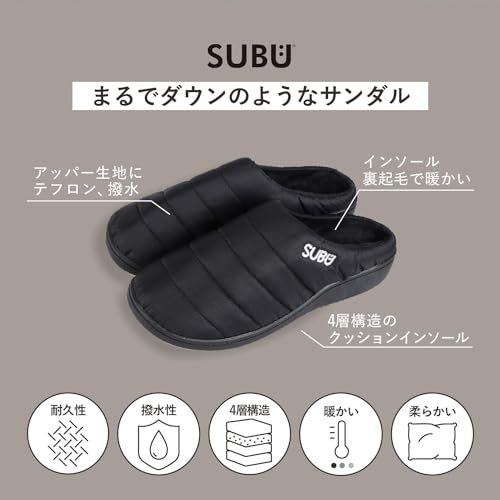 SUBU スブ サンダル スリッポン スリッパ パーマネント メンズ レディース 並行輸入品 e 2 deef 8 b