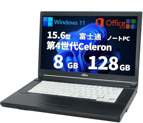 整備済み品 ノートパソコン FUJI TSU 厳選大手メーカー CPU 4世代Celeron以上 メモリ8 GB Windows 11 Office 2019 在宅勤務 仕事用 学習用 15.6型e 4 ddd 64 b 0