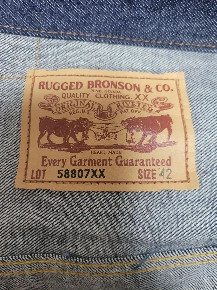 42 XL BRONSON 58807 xx 2世代 デニムジャケット