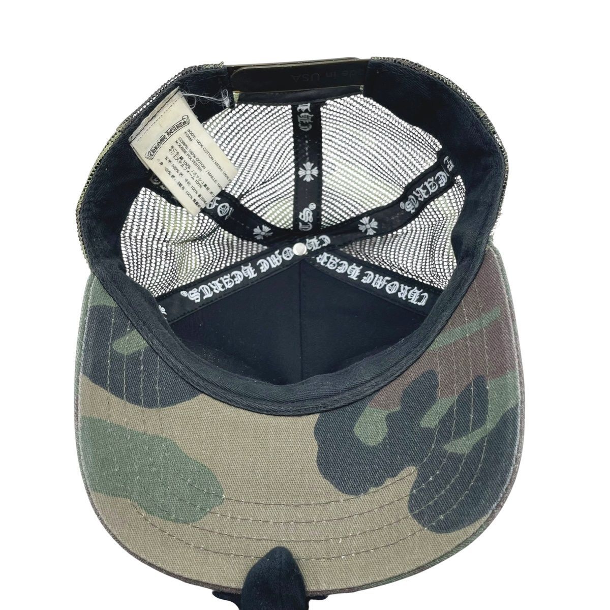 中古】CHROME HEARTS クロムハーツ トラッカーキャップ CH カモフラ CH