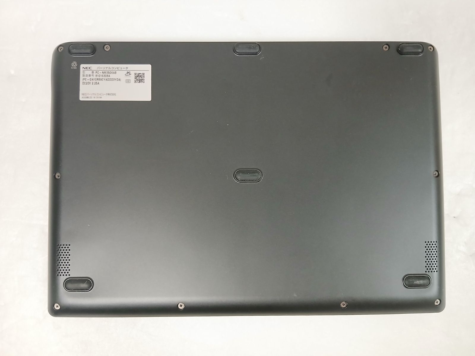 NEC ノートパソコン Windows11 Office2021 エクセル ワード NEC ノートパソコン Windows11 Office2021 エクセル ワード