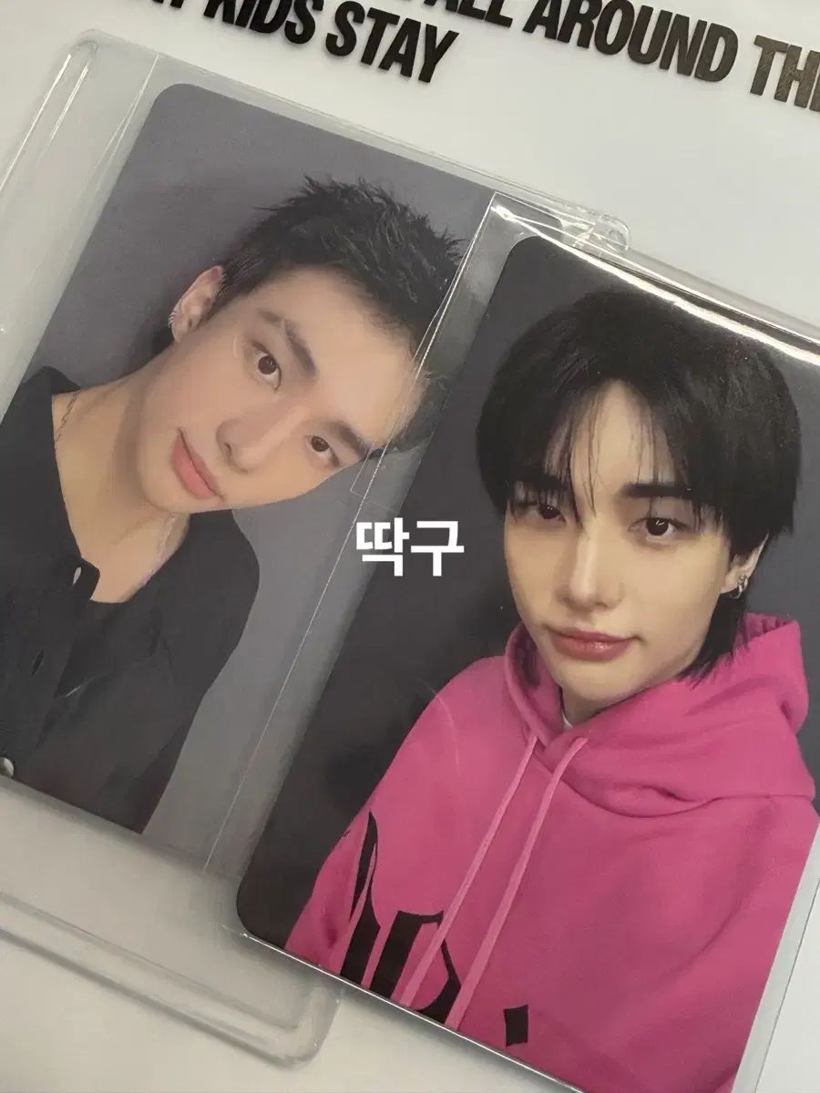 Stray Kids ストレイキッズ スキズ SKZ ヒョンジン HYUNJIN 公開番組 コンバン サノク トレカ スローガン