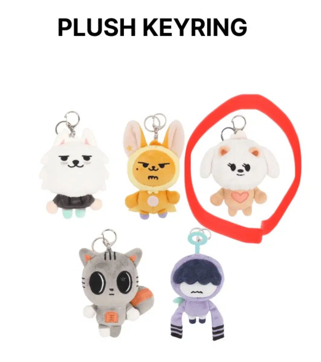 뿔바투 オリジナル トゥ 夜 긋 1次 キーホルダー