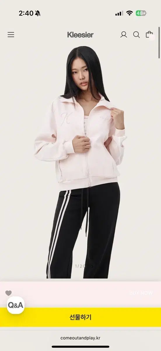 クリシアー グロー ルーチン トラック ジャケット