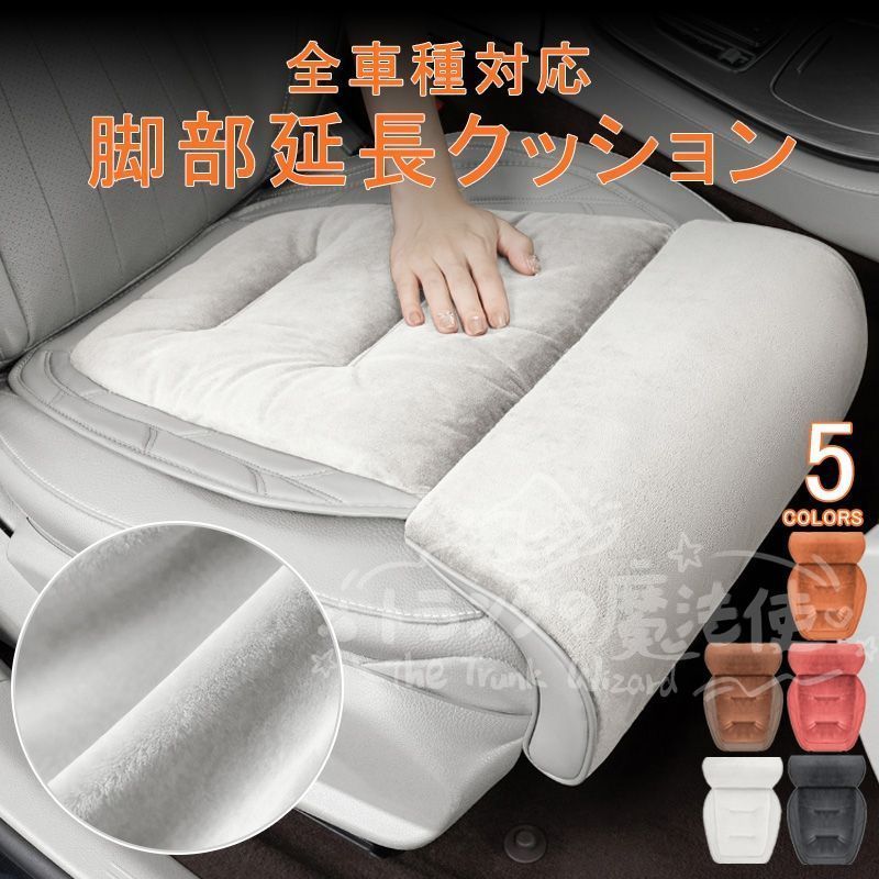 フースーヤ グッズ まとめ売り