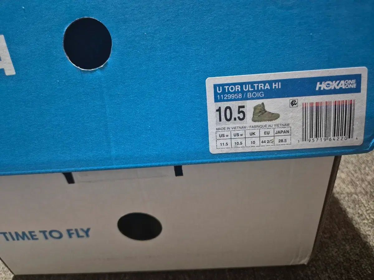 ホカ トーア ハイ 285 オリーブ ほぼ