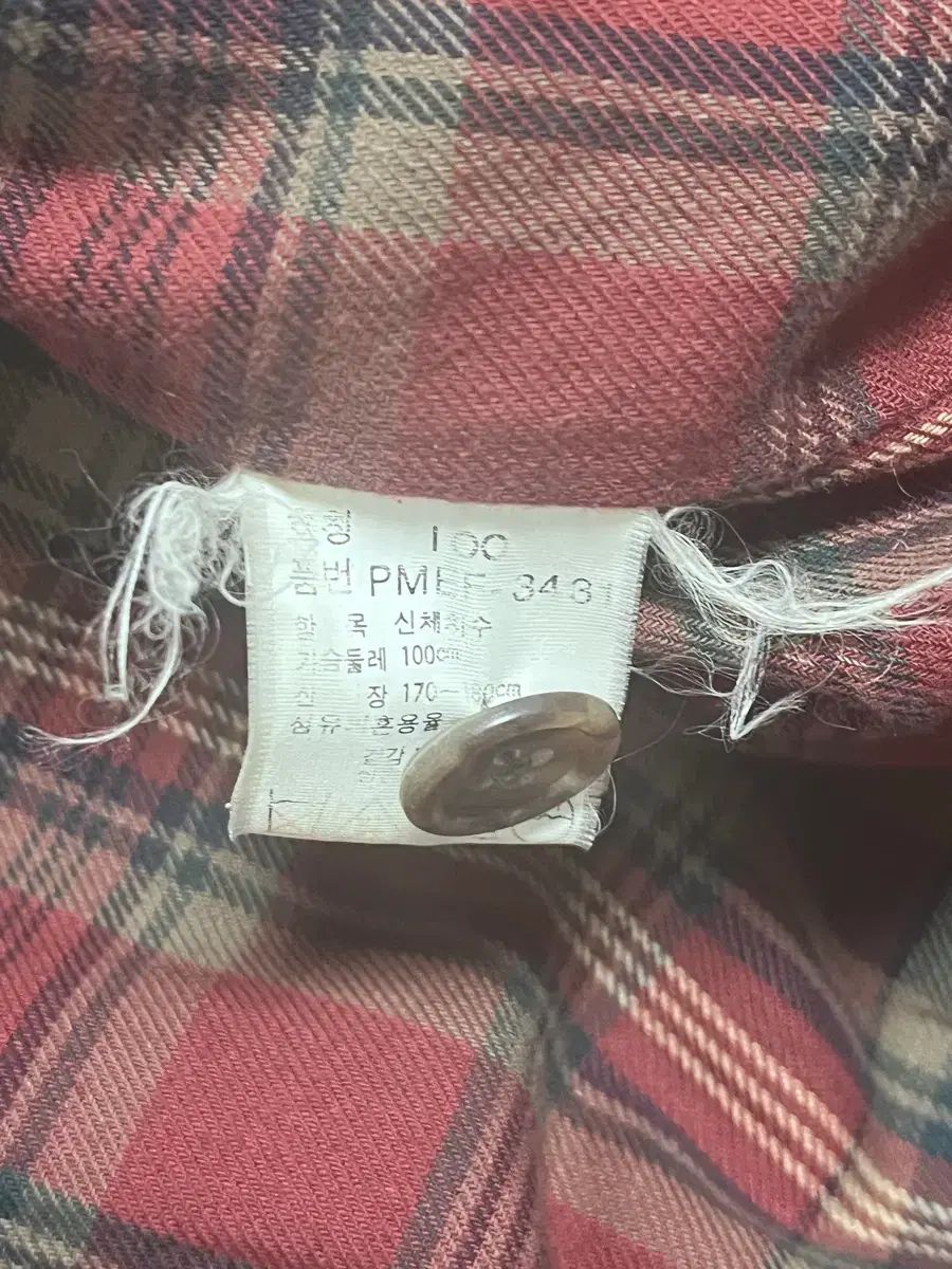 ポロラルフローレン ウール ブルゾン クーダ ジャケット