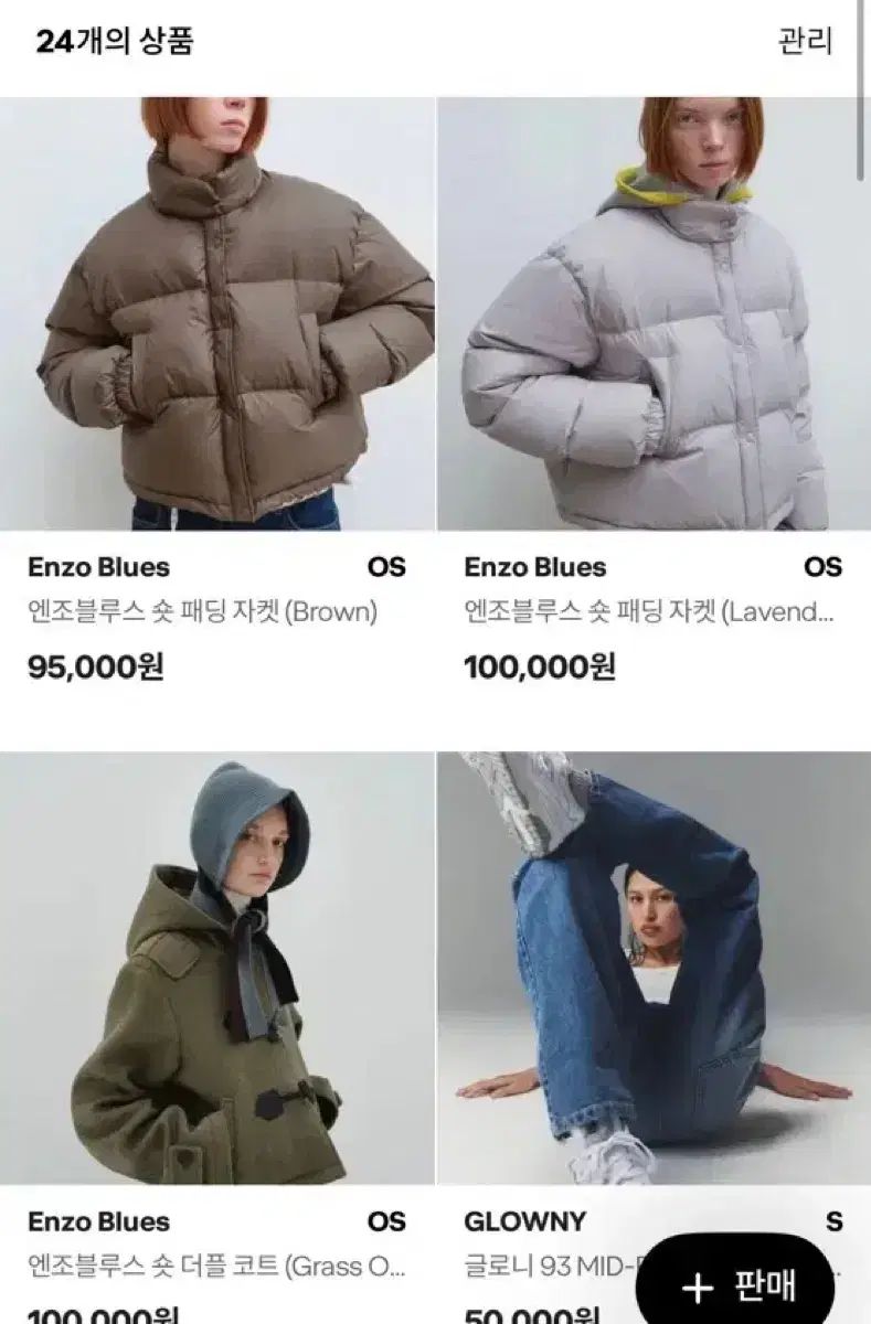 ENZO BLUES エンゾーブルース アウター