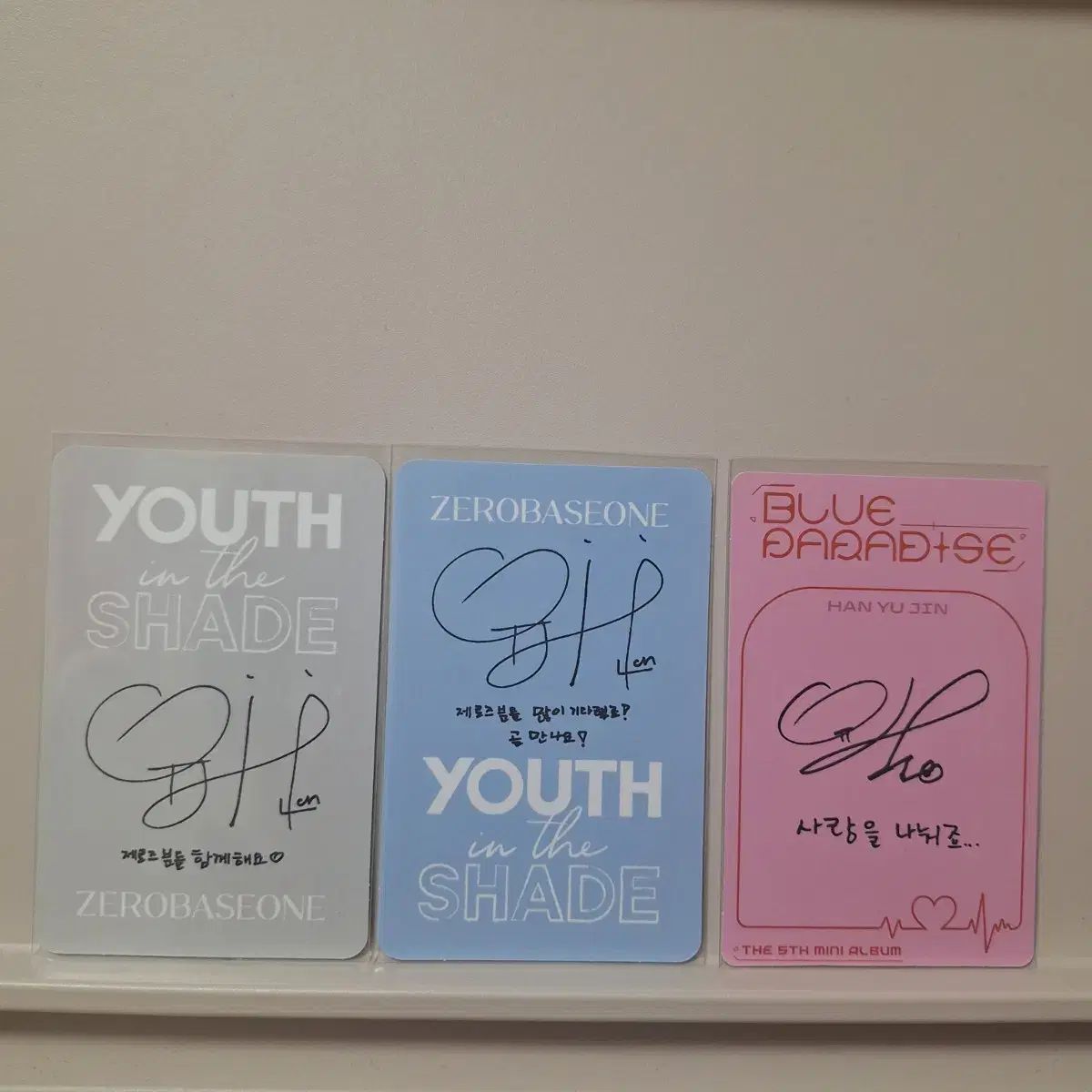 ゼベワン ハン・ユジン トレカ まとめ ZEROBASEONE ゼベワン トレカ In