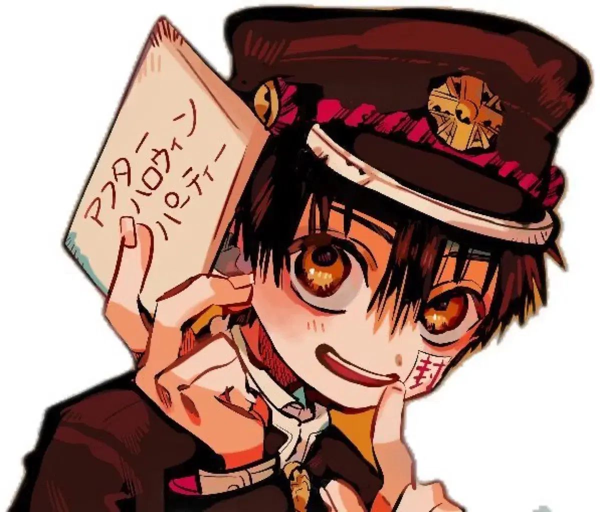 地縛少年 花子くん フルセット コスプレ