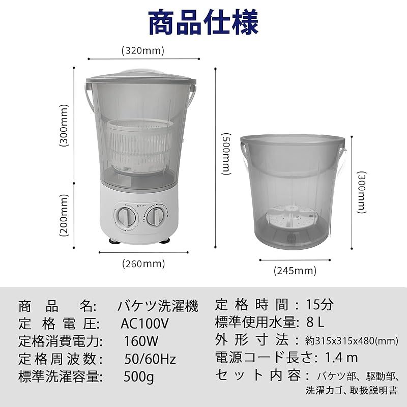 ベビー 赤ちゃん