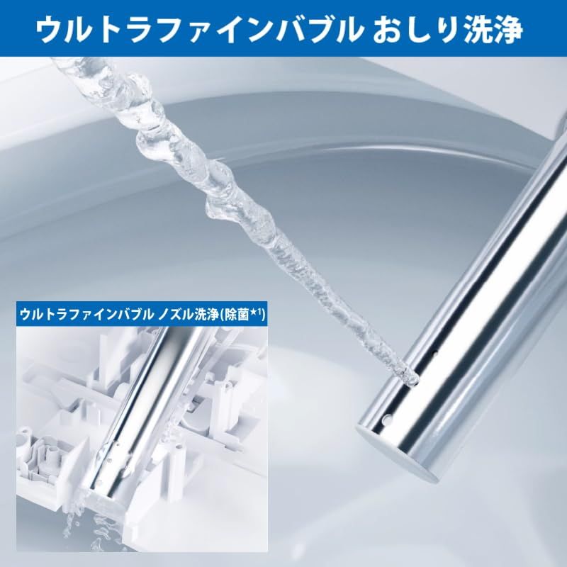  便座ふた自動開閉 ウルトラファインバブル洗浄機能 搭載 東芝 瞬間式 温水洗浄便座 SCS-SRA 7020 W ホワイト 水勢調節5段階 温水温度調節3段階 暖房便座3段階 脱臭機能 ノズル位置調節7段階 ムーブ洗浄 タイマー節電 リモコン付 0 キッチン 住宅設備