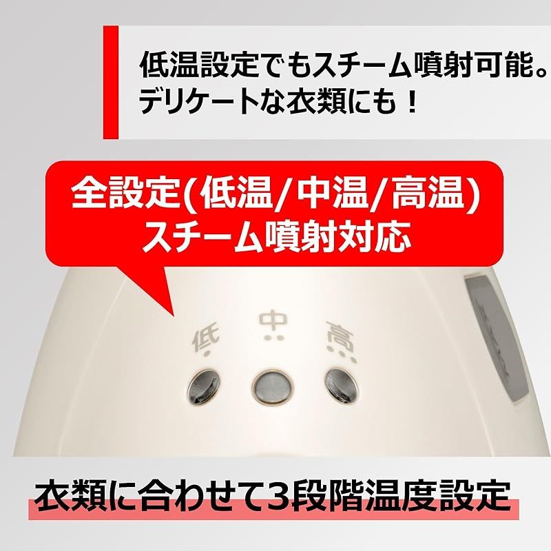  東芝 TAS V 7 N ライトベージュ La Coo S コードつき衣類スチーマー 0 キッチン 住宅設備
