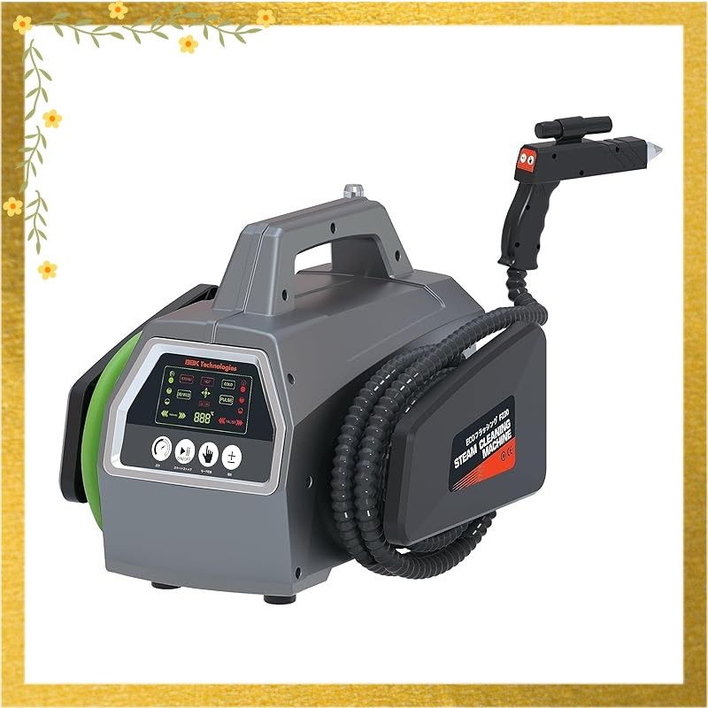 BBK 高温スチーム洗浄機 オゾン発生装置付 ECOフラッシング F 220 0