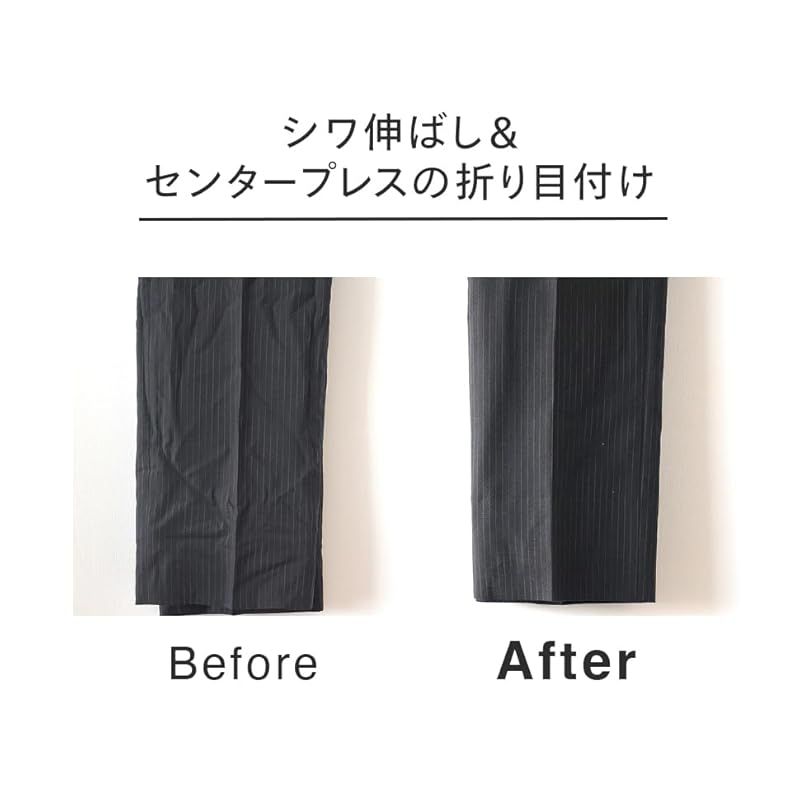 ツインバード ズボンプレッサー パンツプレス 自立式 スタンド式 簡単 縦型 ダークブルー SA-4625 BL 0