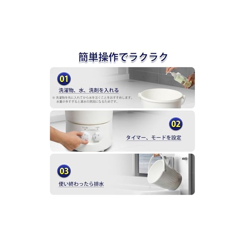 コンパクト 靴洗い