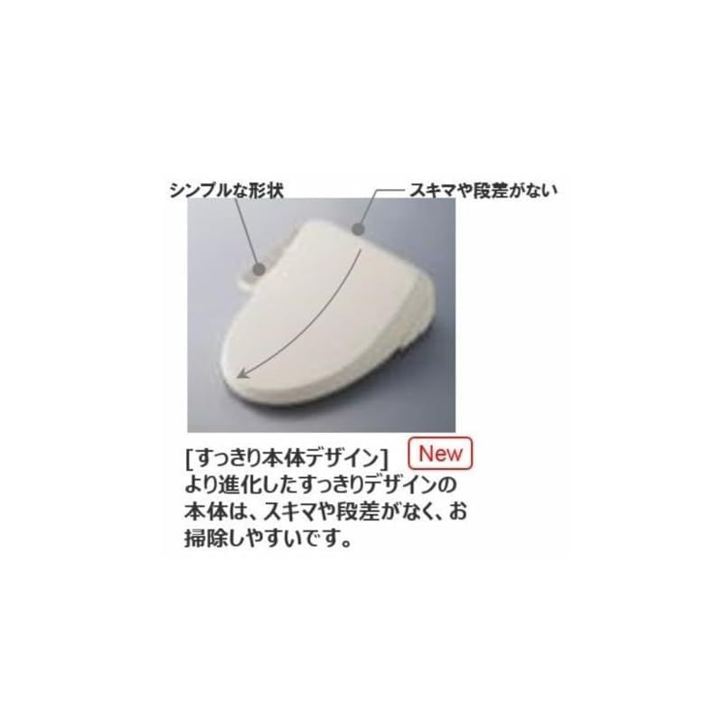 ピュアホワイト