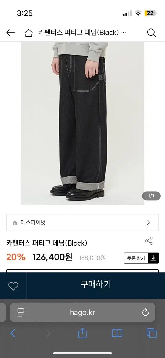 メイページです s)SPY×FAMILY カーペンター ファティーグ パンツ 人気