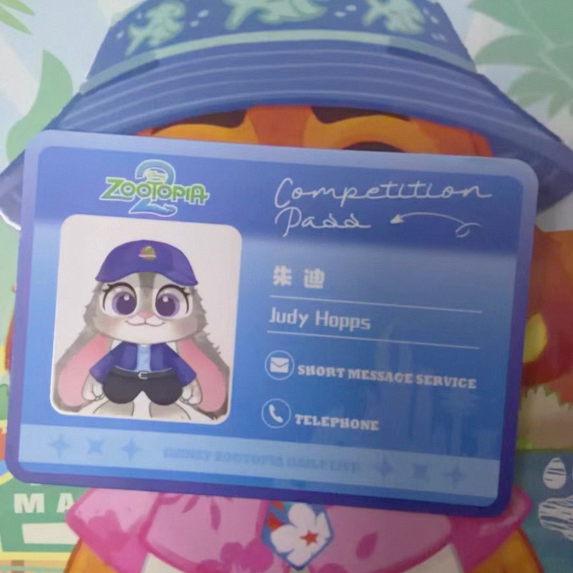 2点セット ニック ジュディ MINISO ぬいぐるみキーホルダー ズートピア