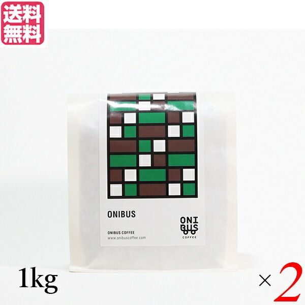 ONE PIECE ALL PAGES マリンフォード編 2年後に B4