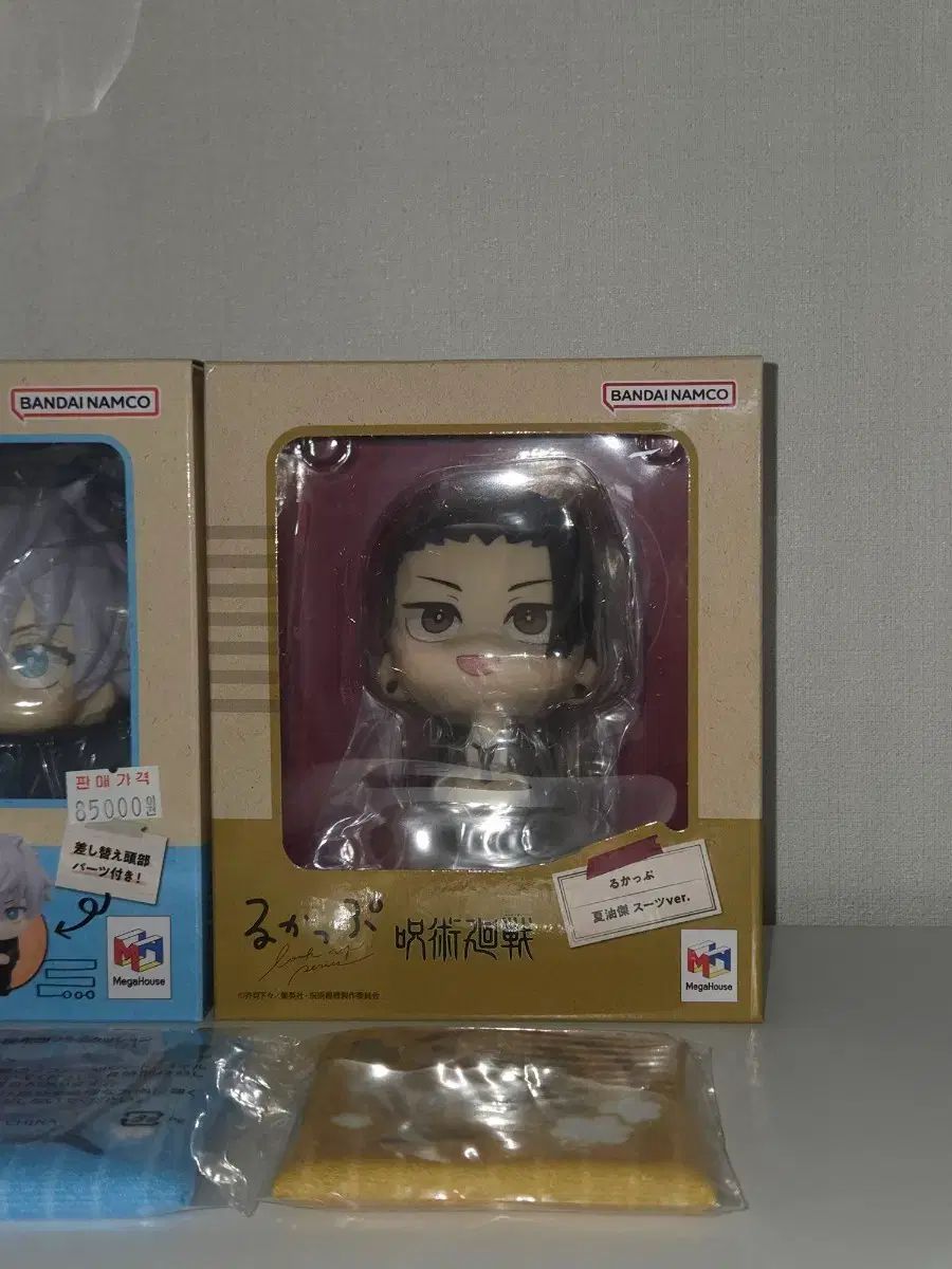 特典 呪術廻戦 夏油 ゲトウ 傑 룩업