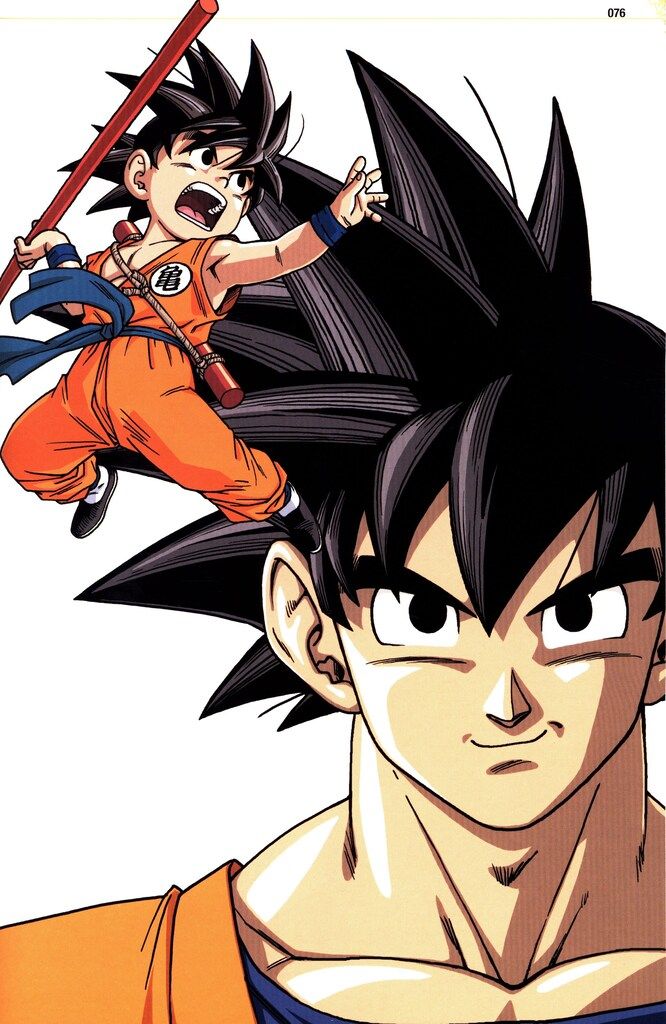 集英社 ドラゴンボール アニメイラスト集 金色の戦士(帯付) ムック