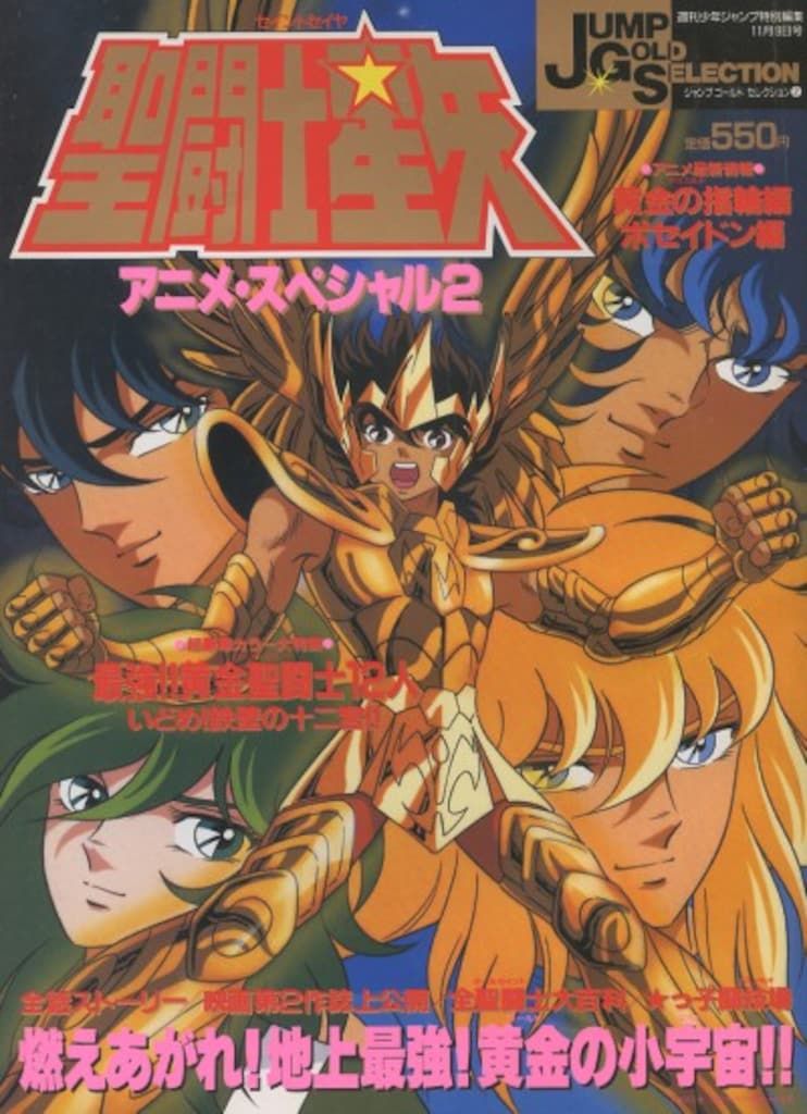 ☆ジモティー割あり☆2ﾄﾞｱ冷蔵庫ﾊｲｱ-ﾙ/2024/クリーニング済みHG-5961
