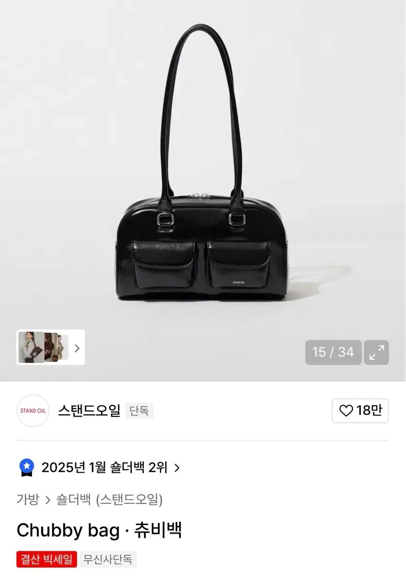 デュエルマスターズ 新品未開封 デュエルロードGP 20パック 赤 大会限定