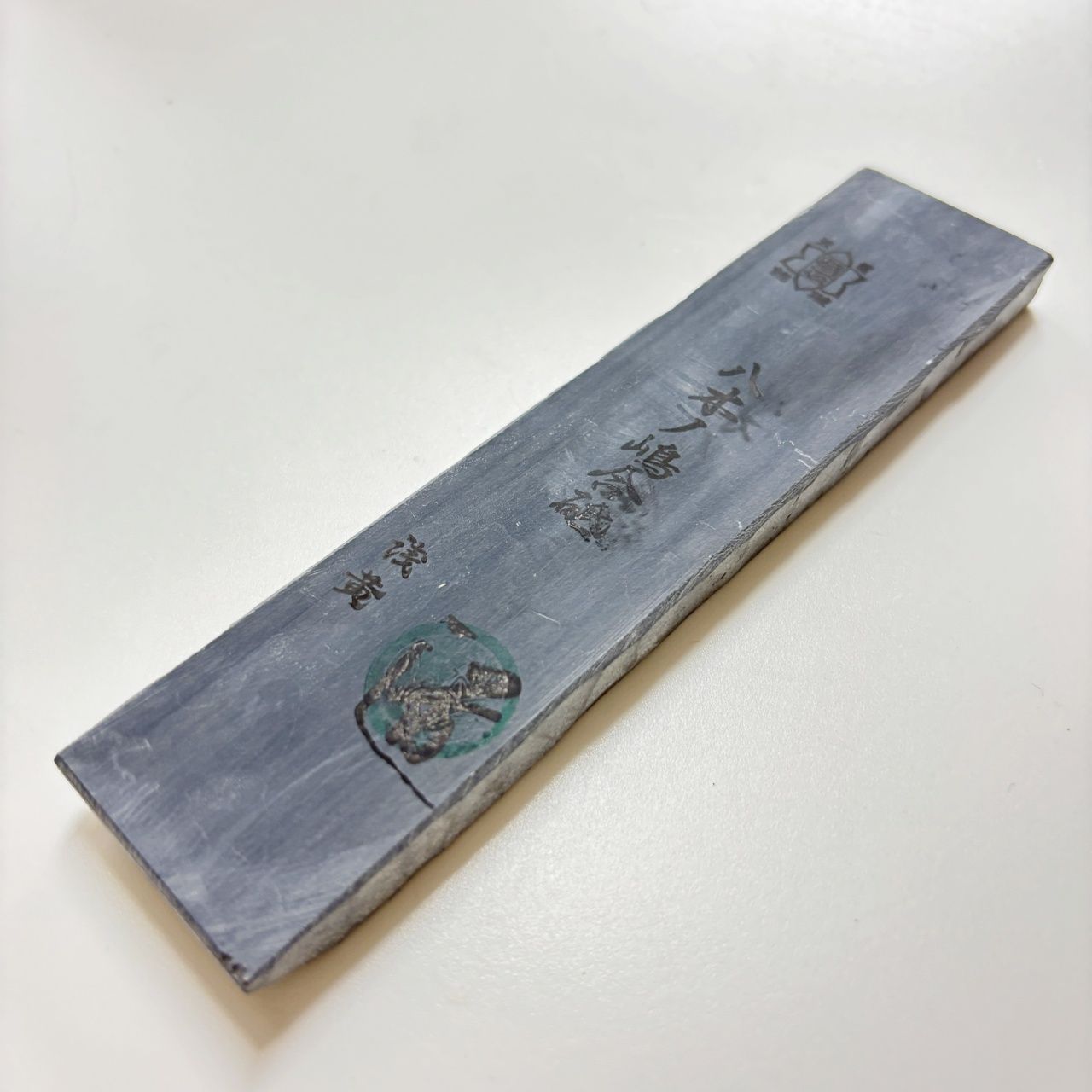 天然砥石 正本山合砥 八木ノ嶋 浅黄 705g 仕上げ砥石 ／ 鉋鑿鋸