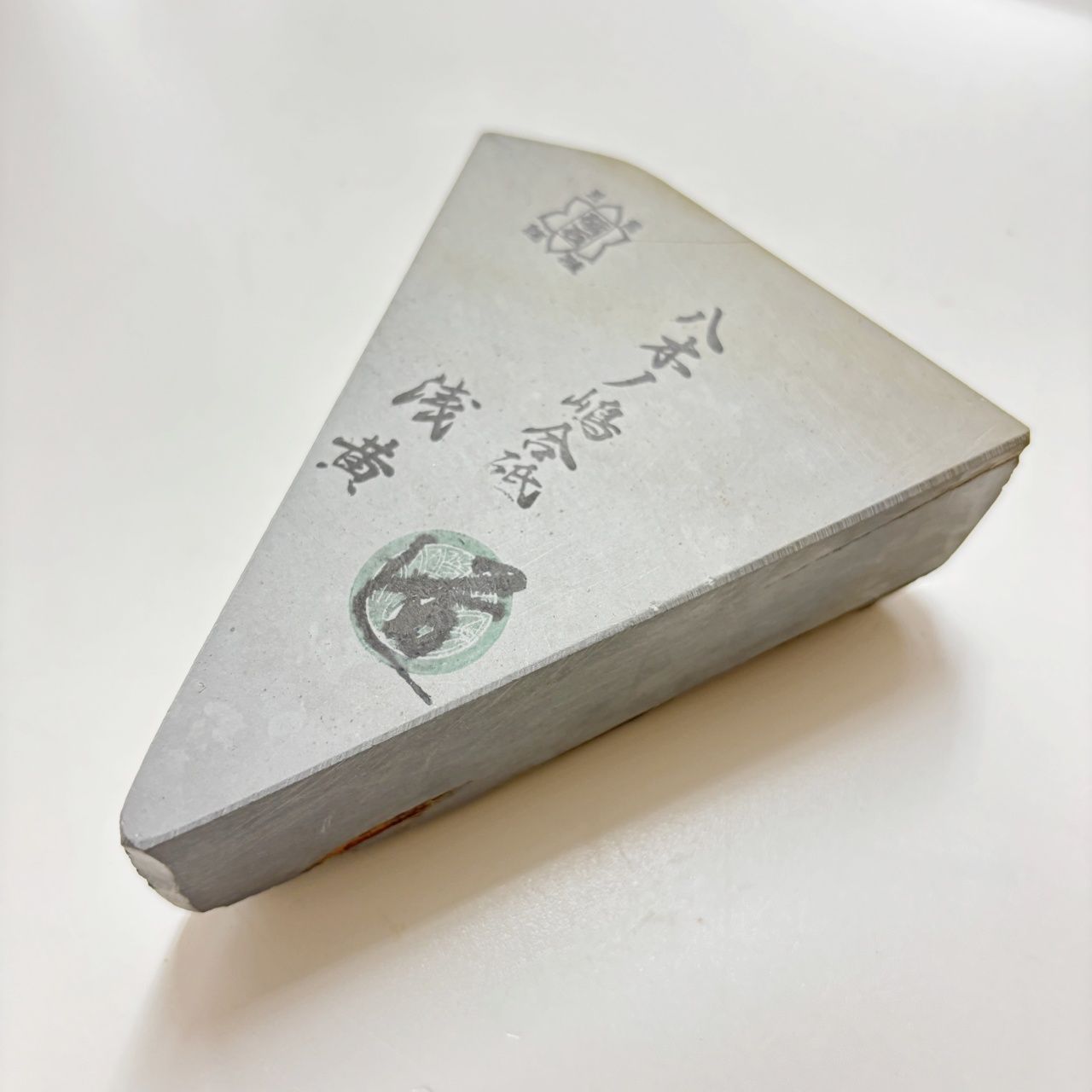 500g 硬さ3.5 浅黄 八木ノ島合砥 正本山 京都 天然砥石 - メルカリ