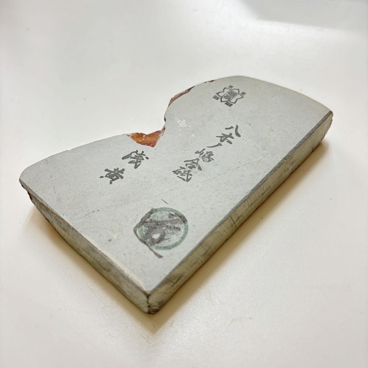 435 g 硬さ3.5 浅黄 八木ノ島合砥 正本山 京都 天然砥石