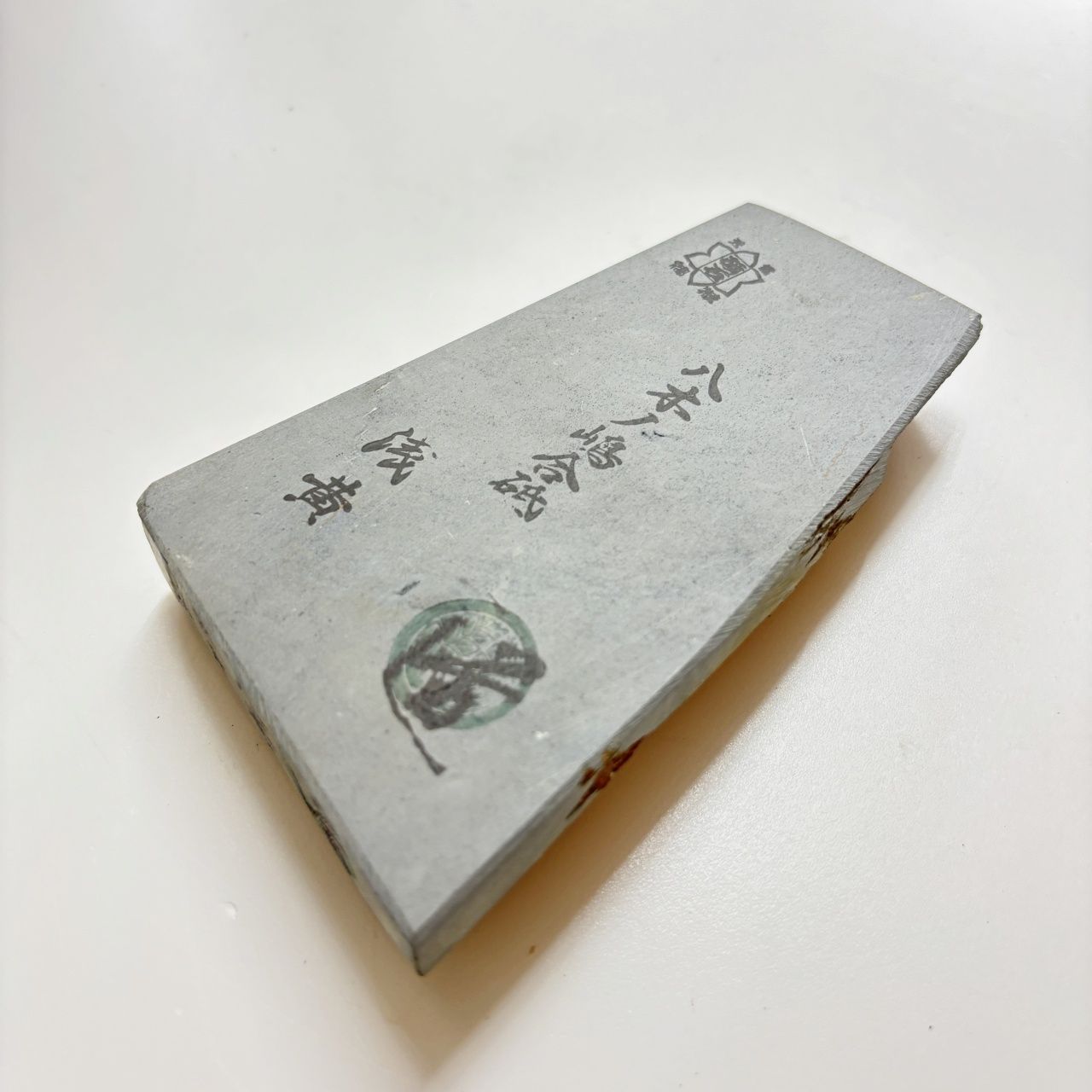 295g 硬さ3.5 浅黄 八木ノ島合砥 正本山 京都 天然砥石 - メルカリ