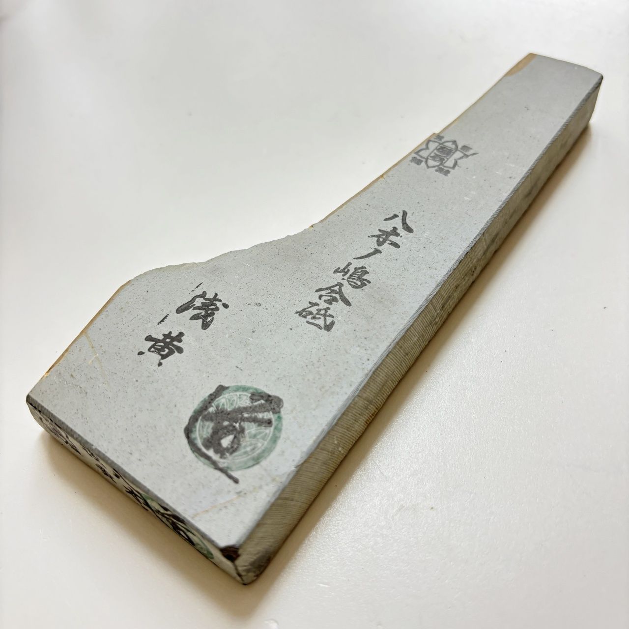 注文 435g 硬さ3.5 浅黄 八木ノ島合砥 正本山 京都 天然砥石 440g 硬さ