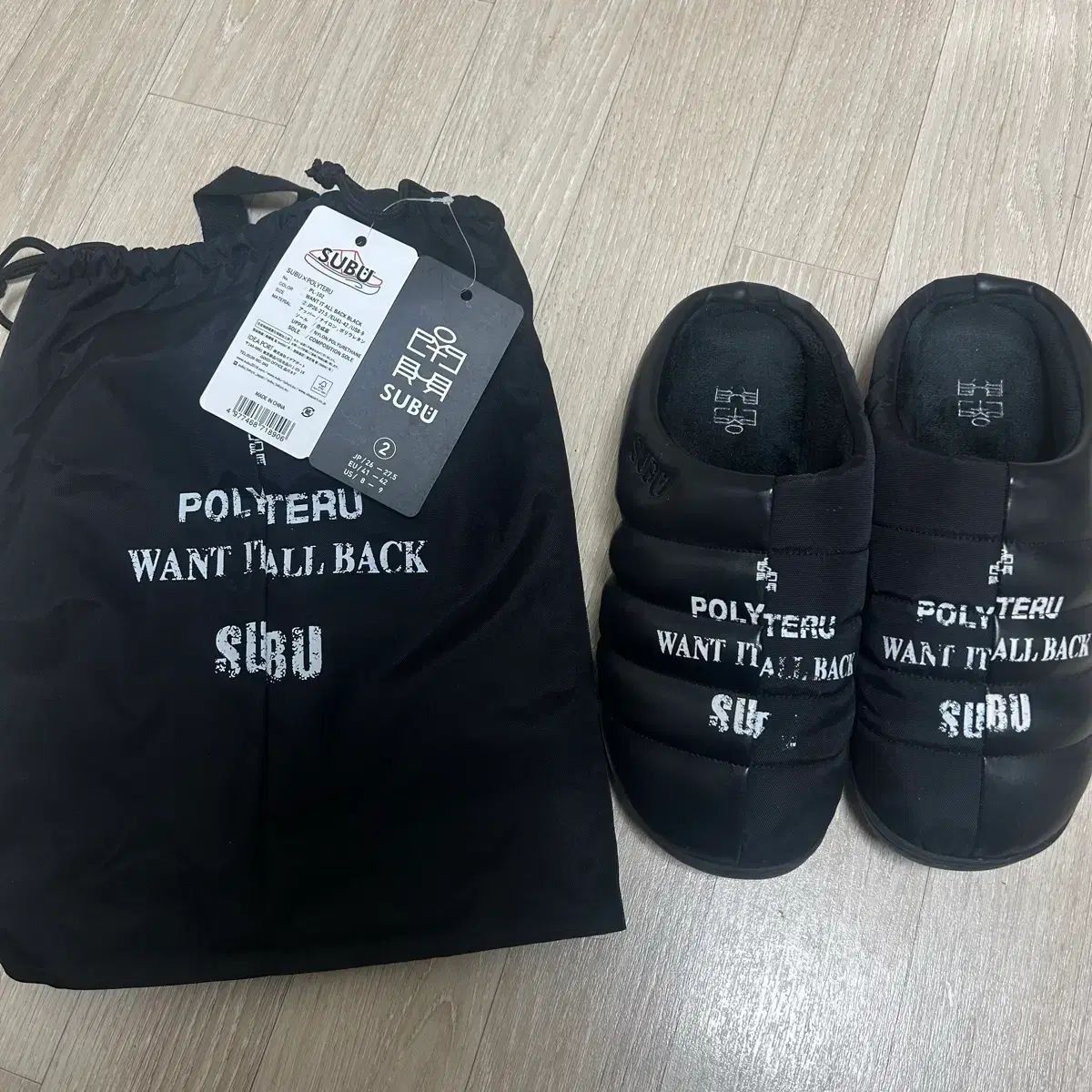2 POLYTERU スリッパ パデッド ブラック レタリング